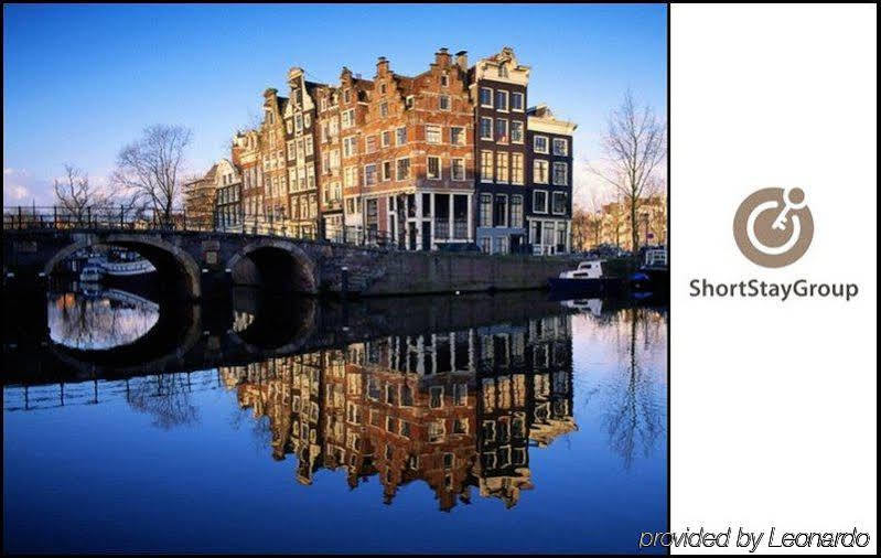 Short Stay Group Staalmeesters Serviced Apartments 阿姆斯特丹 外观 照片